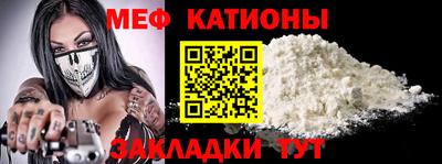 МДПВ Балаково