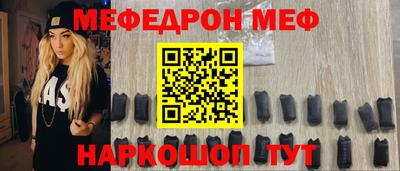 МДПВ Балаково