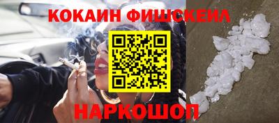 кокаин колумбия Балашиха