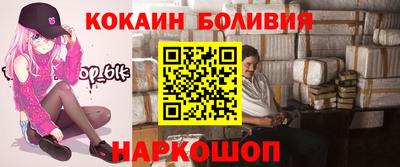 марихуана Балахна