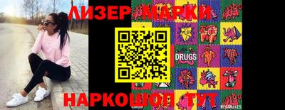 кокаин колумбия Балашиха