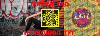марихуана Балахна