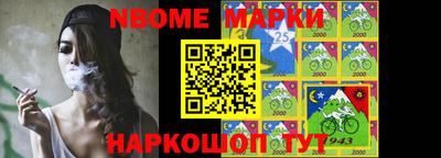 кокаин колумбия Балашиха