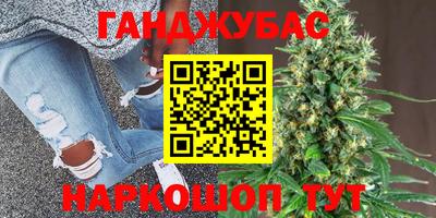 кокаин колумбия Балашиха