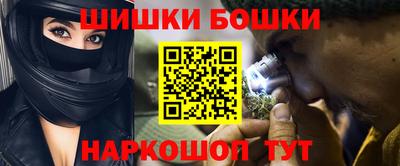кокаин колумбия Балашиха