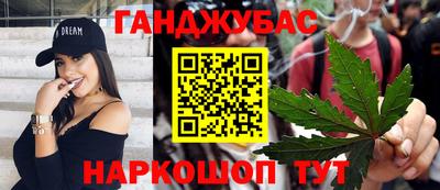 кокаин колумбия Балашиха