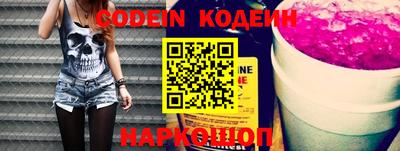МДПВ Балаково