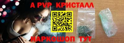 МДПВ Балаково