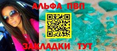 МДПВ Балаково