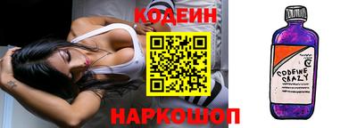 кокаин колумбия Балашиха
