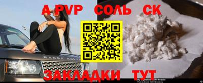 кокаин колумбия Балашиха