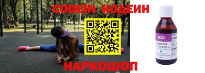 кокаин колумбия Балашиха