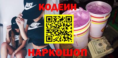 кокаин колумбия Балашиха