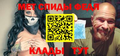 МДПВ Балаково