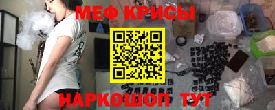 кокаин колумбия Балашиха