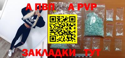 кокаин колумбия Балашиха
