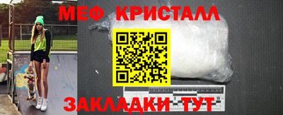 МДПВ Балаково