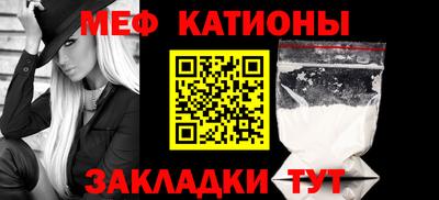 МДПВ Балаково